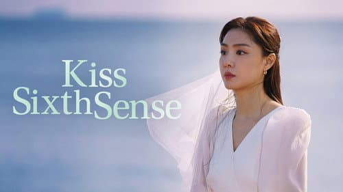 Kiss Sixth Sense still