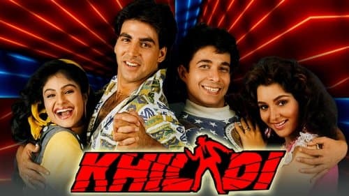 Khiladi still