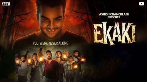 Ekaki still