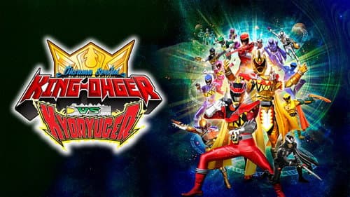 Ohsama Sentai King-Ohger vs. Kyoryuger still