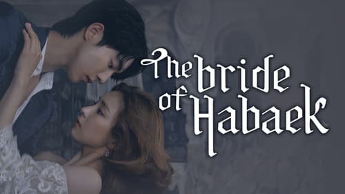 The Bride of Habaek still