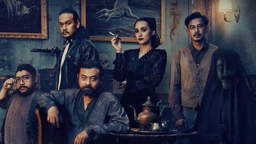 Motel Melati still