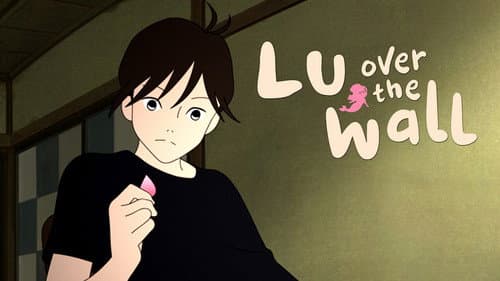 Lu Over the Wall still