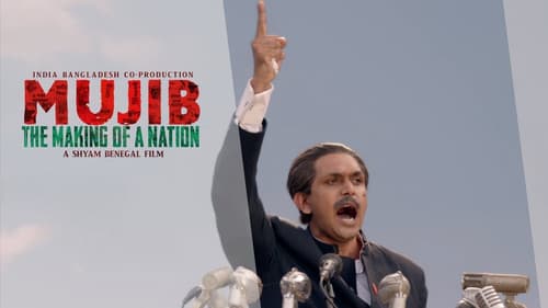 Mujib: The Making of a Nation still