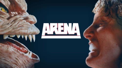 Arena still