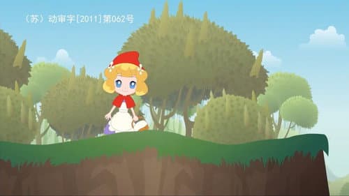 格林童话故事动画 still