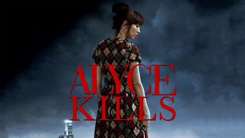 Alyce Kills still