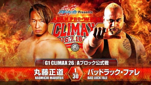 NJPW G1 Climax 26: Day 3 still