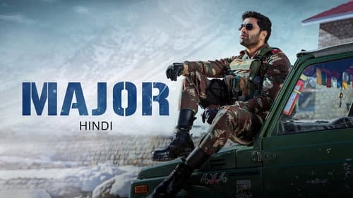 Major still