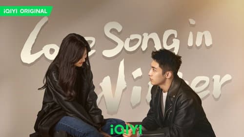 Love Song in Winter still