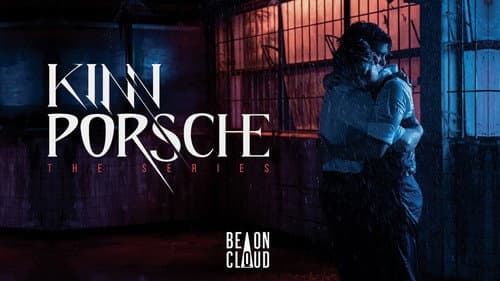 KinnPorsche: The Series still