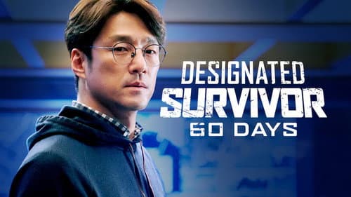 Designated Survivor: 60 Days still