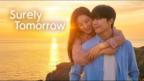Surely Tomorrow still