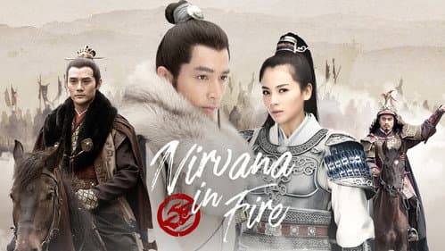 Nirvana in Fire still