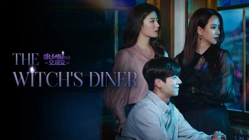 The Witch's Diner still