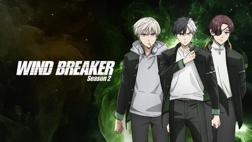 WIND BREAKER still