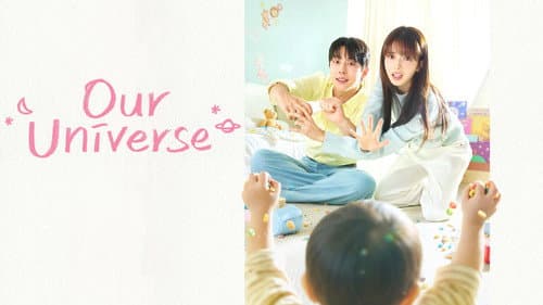 Our Universe still