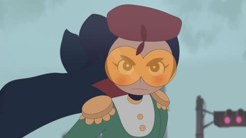 Emara still