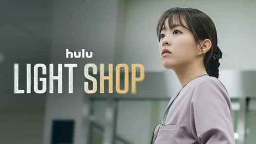 Light Shop still