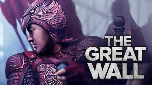 The Great Wall still