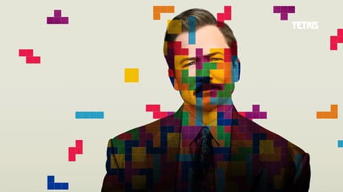 Tetris still