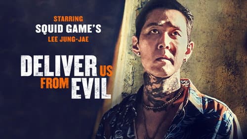 Deliver Us from Evil still