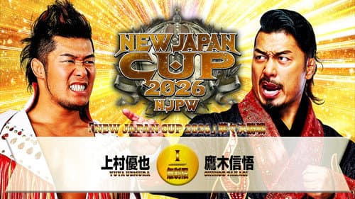 NJPW New Japan Cup 2026 - Day 9 still