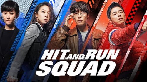 Hit-and-Run Squad still