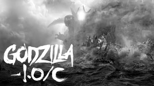 Godzilla Minus One still