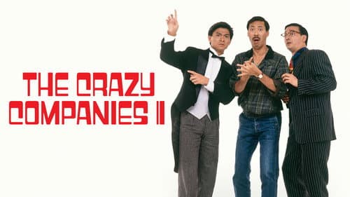 The Crazy Companies II still
