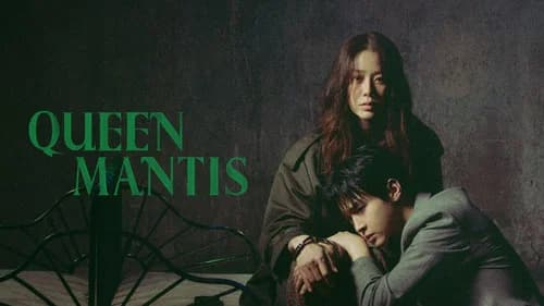Queen Mantis still