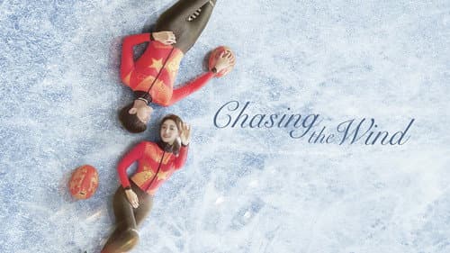 Chasing the Wind still