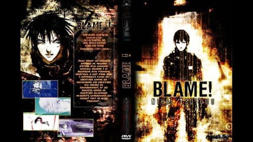 Blame! still