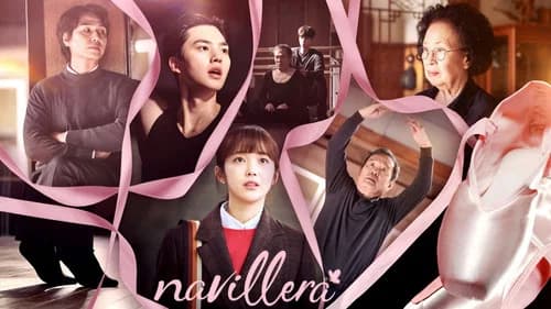 Navillera still