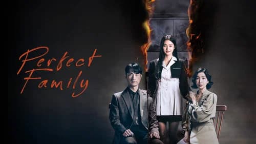 Perfect Family still