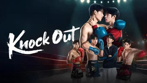 Knock Out still
