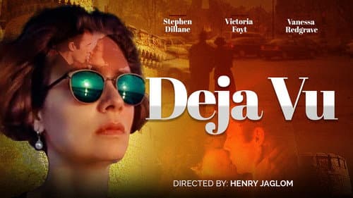 Déjà Vu still