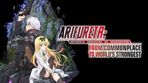 Arifureta: From Commonplace to World's Strongest still
