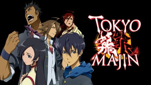 Tokyo Majin still