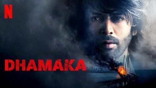 Dhamaka still