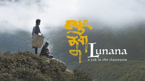 Lunana: A Yak in the Classroom still