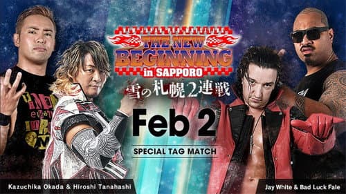 NJPW The New Beginning In Sapporo 2019 - Day 1 still