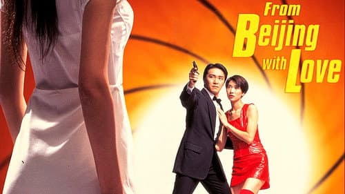 From Beijing with Love still