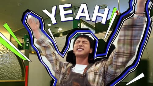 Run Jin still