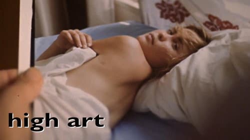 High Art still