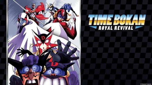 Time Bokan: Royal Revival still