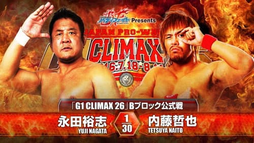 NJPW G1 Climax 26: Day 2 still