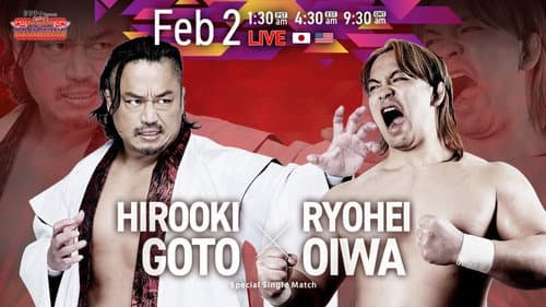 NJPW Road to The New Beginning 2026 - Day 6 still