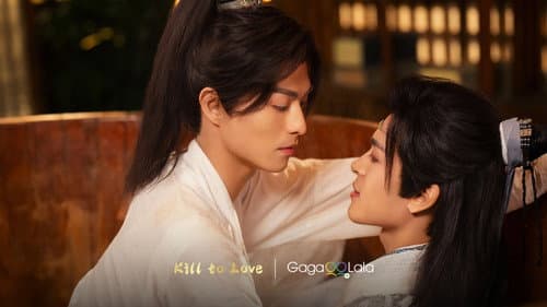 Kill to Love still