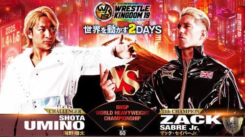 NJPW Wrestle Kingdom 19 still
